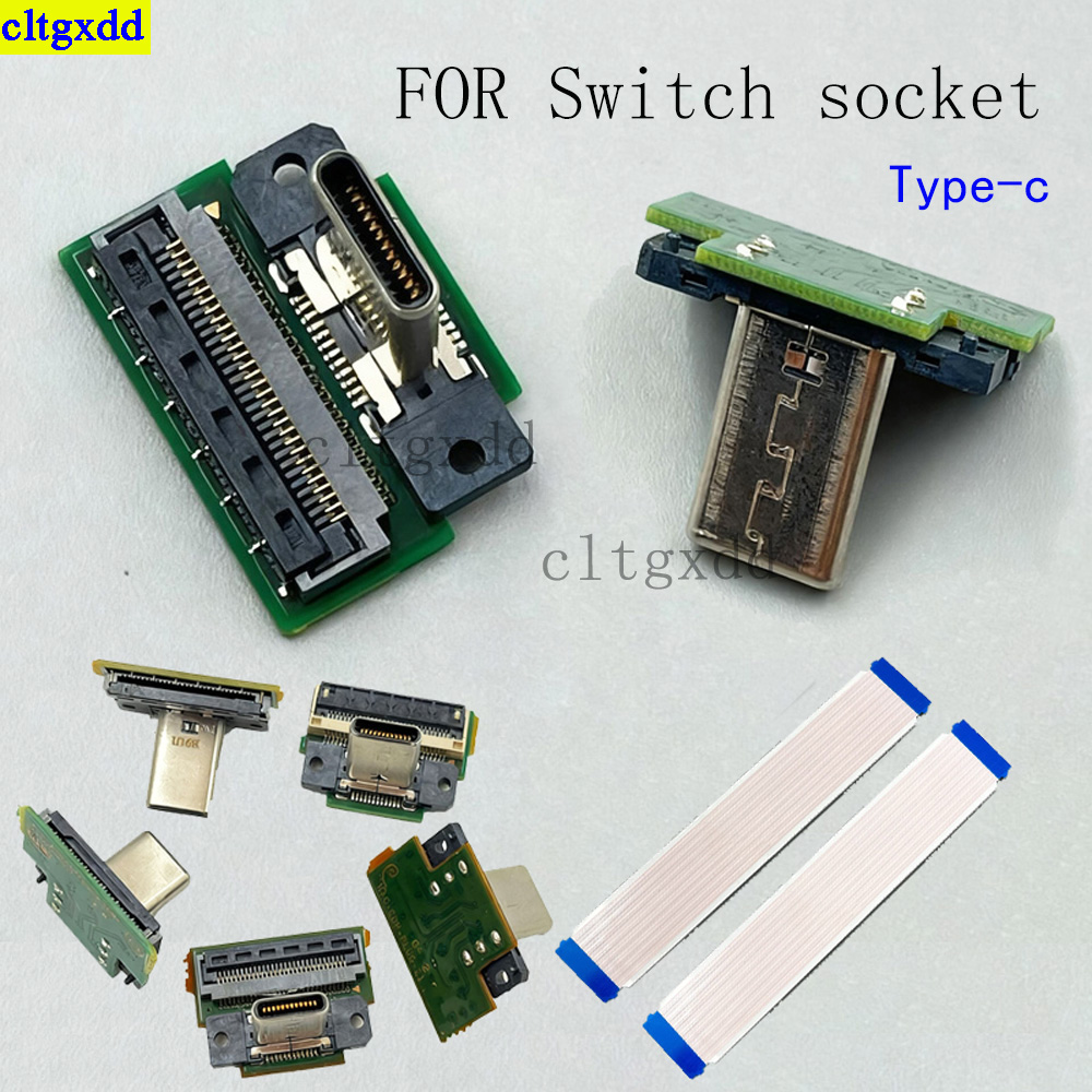 Japanese Gaming Accessories - Cltgxdd NS 스위치 게임 콘솔용 1피스